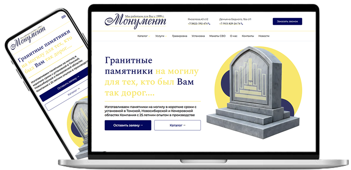 Заполнить бриф